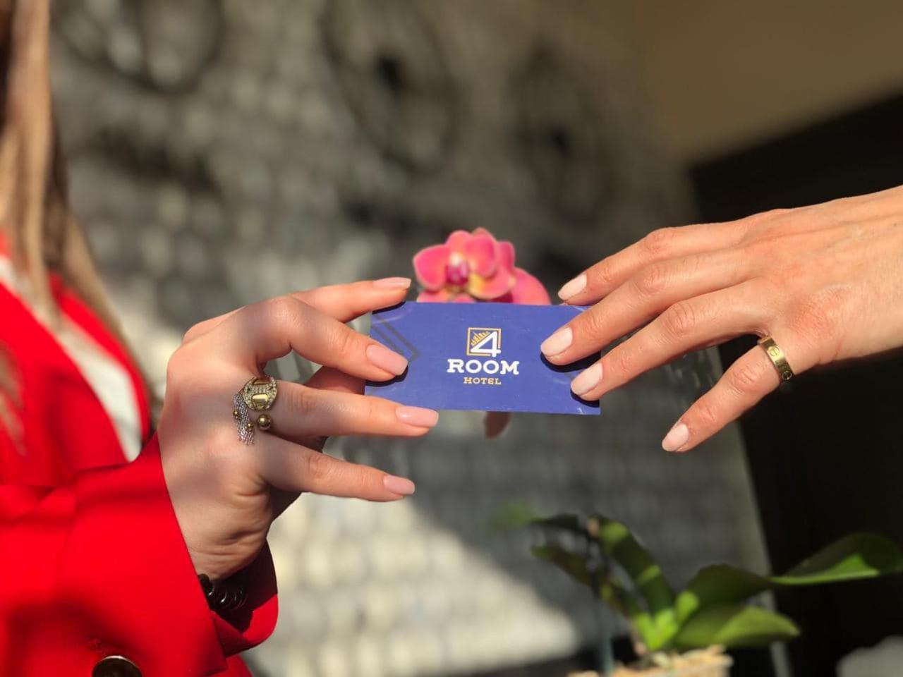 4Room Hotel Γιερεβάν Εξωτερικό φωτογραφία